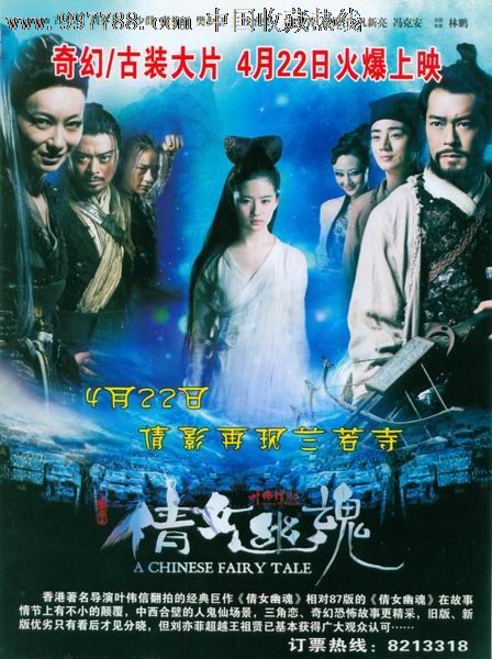 高仿南密西西比大学文凭